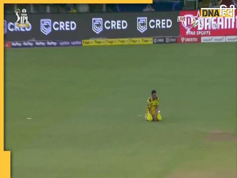 Deepak Chahar Drops Catch GT Vs CSK