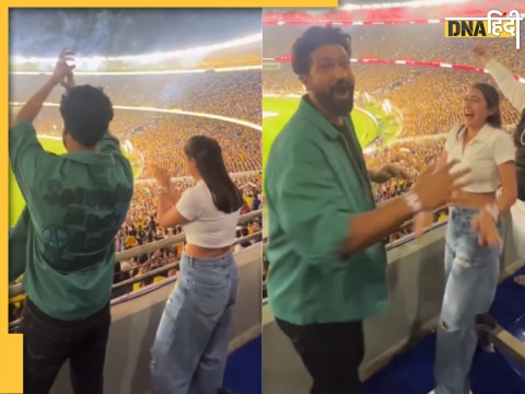 IPL 2023 Final Vicky Kaushal Sara Ali Khan