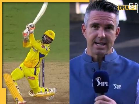 ravindra jadeja winning shot leavesd kevin pietersen in shock watch cricketers reaction dhoni csk won ipl 2023