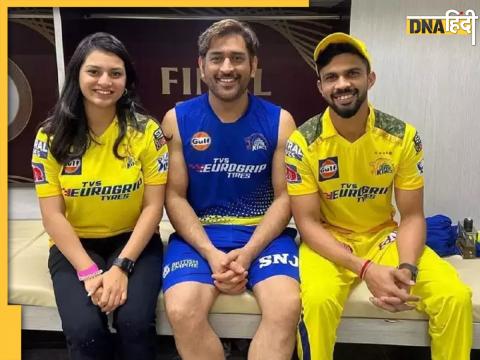 Ruturaj Gaikwad And Utkarsha With Dhoni