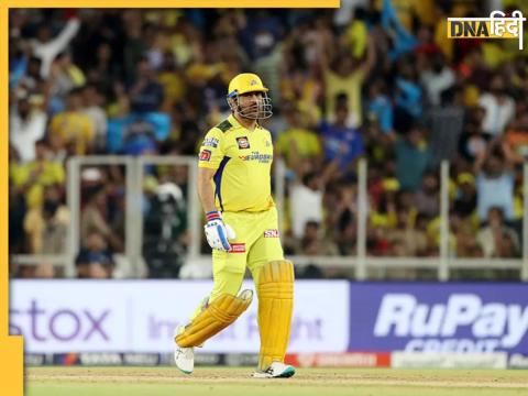 ipl 2023 csk vs gt ms dhoni reveals that he cried before CSK opener match in Ahmedabad