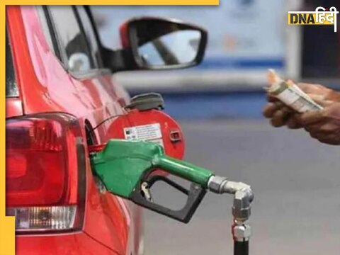 Petrol-Diesel Price Today