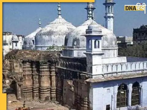 Gyanvapi Masjid