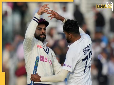 Australia Praises PVirat Kohli and Siraj