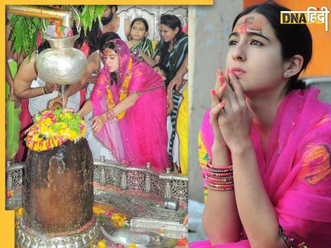 Sara Ali Khan Trolled For Visiting Mahakal Mandir