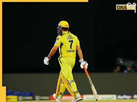 ipl 2023 MS dhoni knee injury updates by CSK CEO kasi Viswanathan breaks silence on Dhoni next ipl season