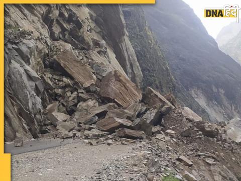 Lipulekh tawaghat Road landslide