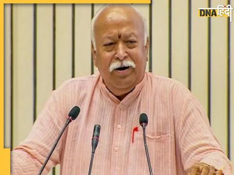 rss chief mohan bhagwat statement on hindu muslim unity in nagpur says islam is only safe in india