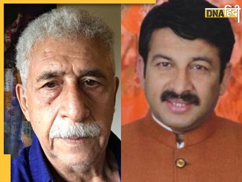 Manoj Tiwari Naseeruddin Shah