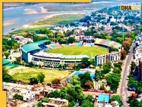 green park cricket stadium kanpur history international matches bcci ipl icc cricket world cup 2023