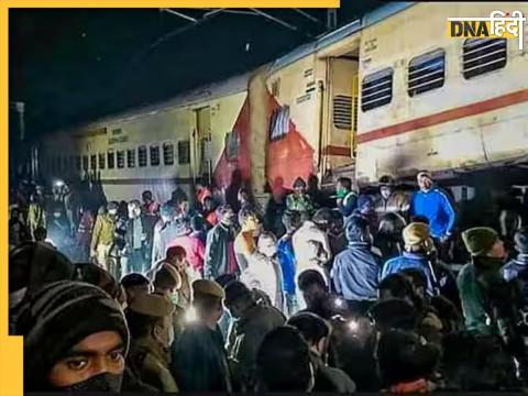 Odisha Train Accident