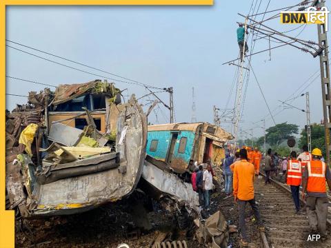 Odisha Train Accident (Photo: AFP Twitter) 