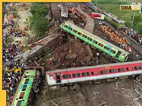 Odisha Train Accident