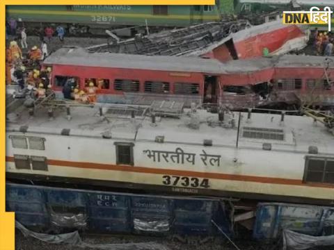 Balasore train accident.