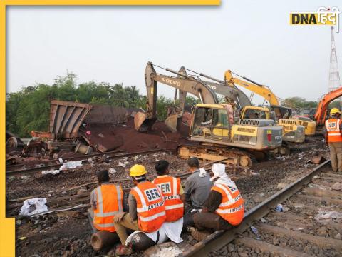 Odisha Train Accident: