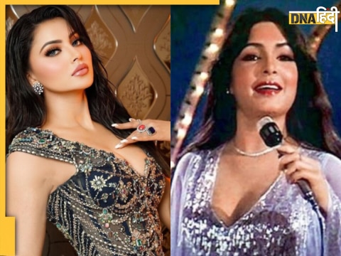 Parveen Babi Urvashi Rautela