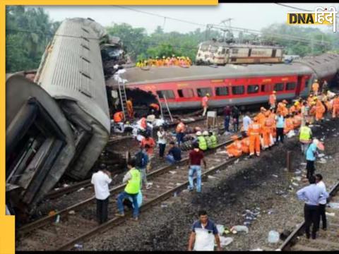 Odisha Train Accident News Hindi 