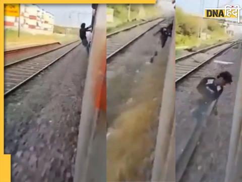 Train Accident Video viral 