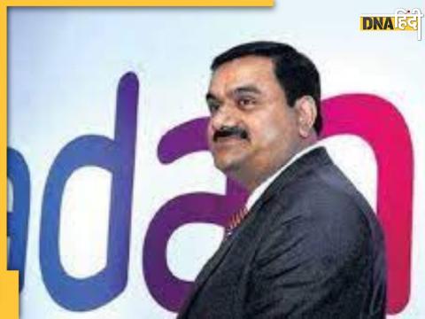 Gautam Adani Balasore Train Accident 