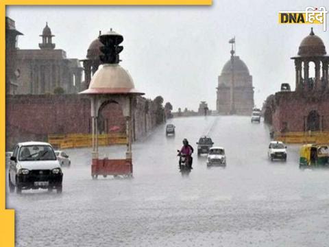 weather update 5th june imd rain forecast today monsoon 2023 coming date know aaj ke mausam ka haal