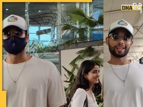 Siddhant Chaturvedi Navya Nanda