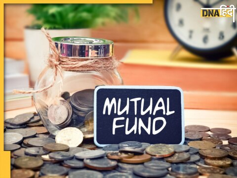 Mutual Fund