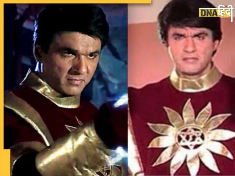 Shaktimaan Film