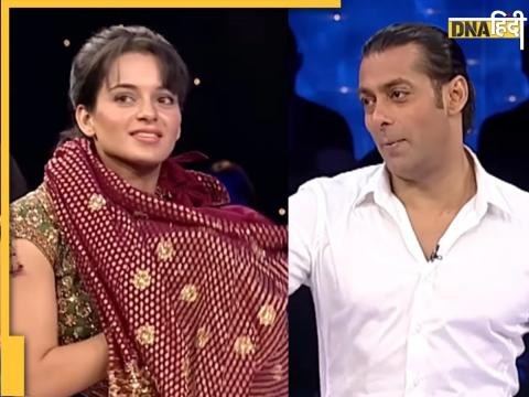 Kangana Ranaut, Salman Khan