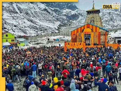 Kedarnath Dham Yatra 2023