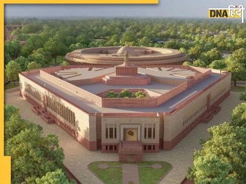 new parliament building indian map controversy bangladesh raised objection after pakistan nepal