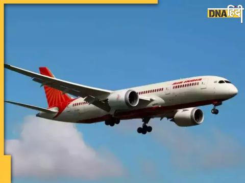 air india flight emergency landing russia 230 passenger trouble without food water and medicines