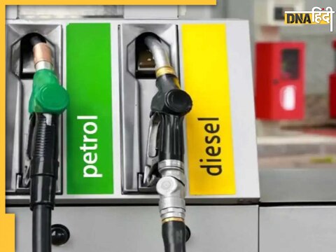 Petrol-Diesel Fraud