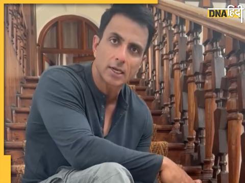 Sonu Sood To Help Odisha Train Accident Victims Family