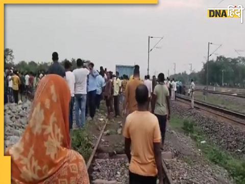 jajpur Road railway station