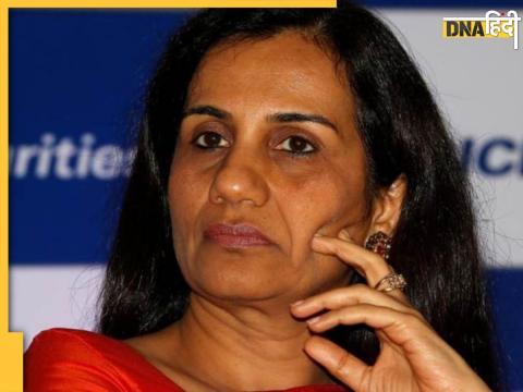 ICICI Chanda Kochhar 