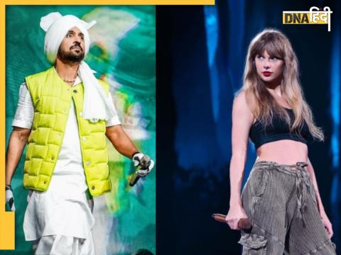 Taylor Swift Diljit Dosanjh