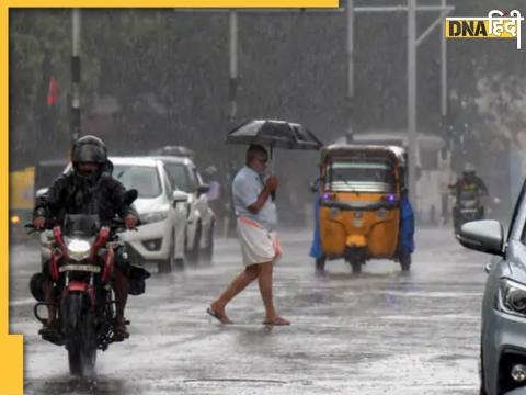 Monsoon News: केरल में गुरुवार को मानसूनी बारिश ने झमाझम बरसना शुरू कर दिया है.