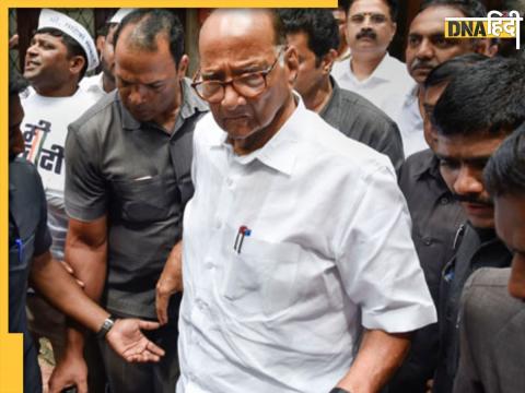 Sharad Pawar Death Threat