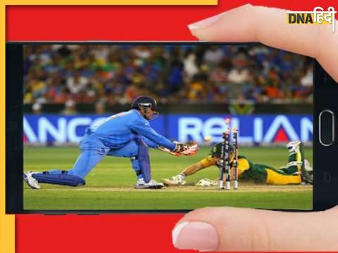 Disney plus Hotstar announced Asia Cup and odi Cricket World Cup will be available as free to watch on mobile