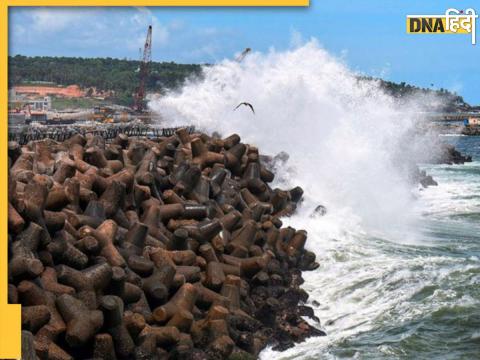  Biparjoy Cyclone (Photo- PTI)