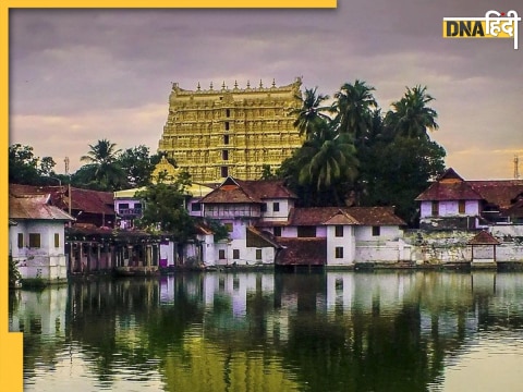 Padmanabhaswamy Temple