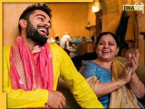 Virat Kohli Special Bond With Mother