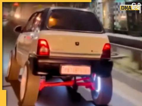 Maruti 800 convert SUV Video 