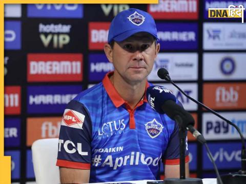 Ricky Ponting May Quit Delhi Capitals Coach Post