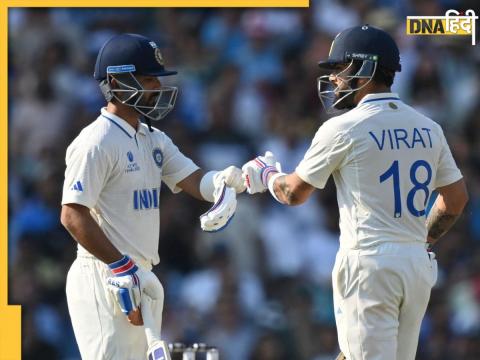 wtc final ind vs aus day4 live score india vs australia pitch kennington oval rahane virat kohli pat cummins