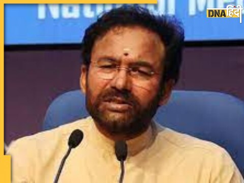 Union Tourism Minister G Kishan Reddy