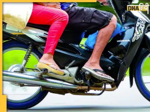 प्रेमी के साथ बाइक पर फरार हुई महिला (सांकेतिक तस्वीर) प्रेमी के साथ बाइक पर फरार हुई महिला (सांकेतिक तस्वीर)