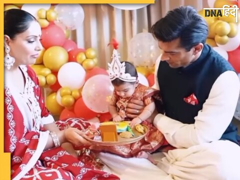 Bipasha Basu Karan Singh Grover daughter Devi : बिपाशा बासु करण बेटी देवी