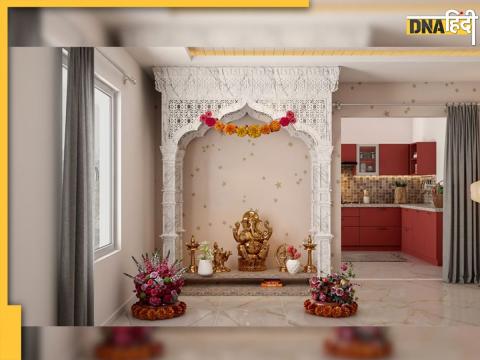 Vastu Tips Home Temple