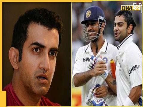 Gautam Gambhir On Virat Kohli Spat